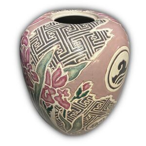 Toyo Flower Pot Pink Vase